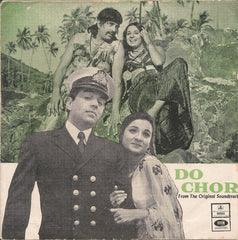 R. D. Burman, Majrooh Sultanpuri - Do Chor (45-RPM)