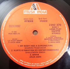 Vijay Singh - Apman (Vinyl) Image