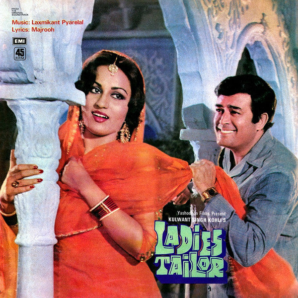 Laxmikant-Pyarelal, Majrooh Sultanpuri - Ladies Tailor (Vinyl)