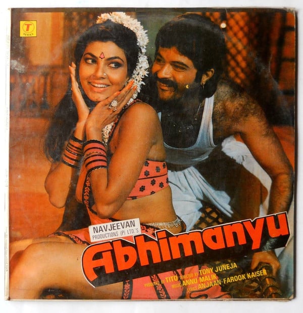 Anu Malik - Abhimanyu (Vinyl)