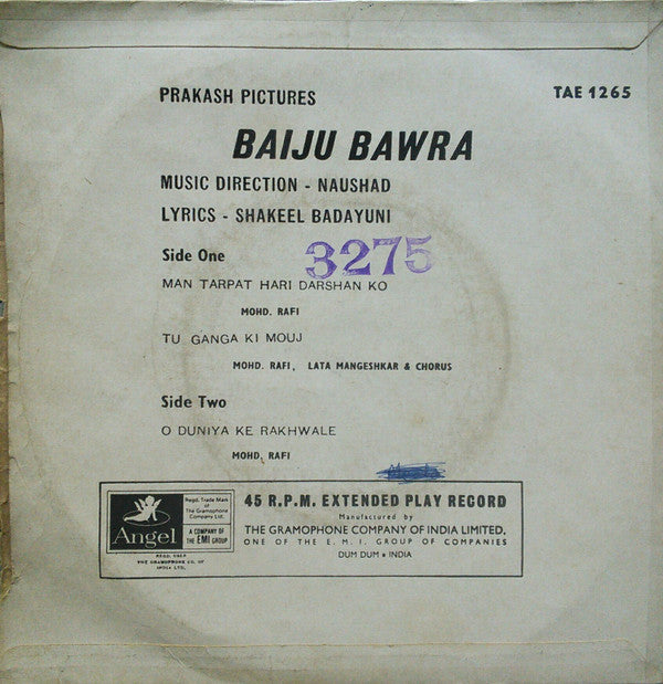 Naushad, Shakeel Badayuni - Baiju Bawra (45-RPM) Image