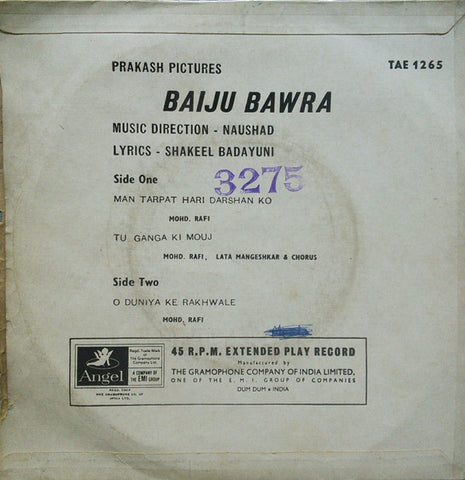 Naushad, Shakeel Badayuni - Baiju Bawra (45-RPM)