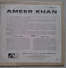 Amir Khan - Raga Marwa / Darbari Kanada (Vinyl) Image