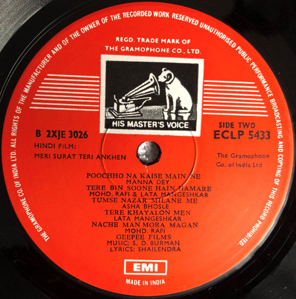 S. D. Burman - Bandini / Meri Surat Teri Ankhen (Vinyl) Image