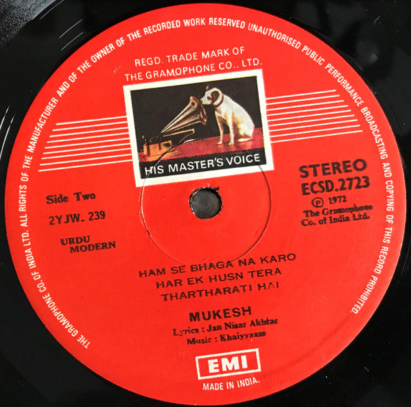 Mukesh - Ghazals (Vinyl) Image