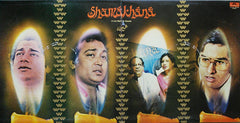 Various - Shamakhana - A Live Mehfil Of Ghazals (Vinyl) (2 LP) Image