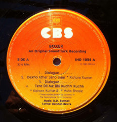 R. D. Burman - Boxer (Vinyl) Image