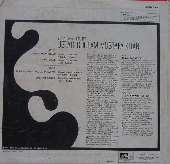 Ghulam Mustafa Khan - Khayal Saraswati / Nayaki Kanhra (Vinyl) Image