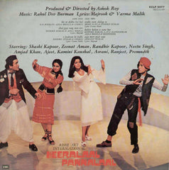 R. D. Burman, Majrooh Sultanpuri & Varma Malik - Heeralaal Pannalaal (Vinyl) Image