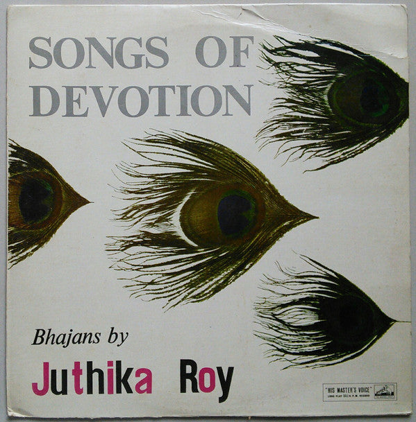 Juthika Roy - Songs Of Devotion (Bhajans By Juthika Roy) (Vinyl) Image