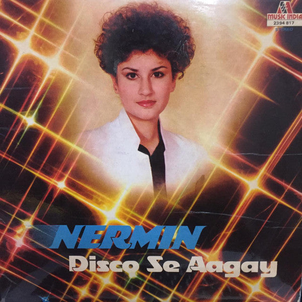 Nermin Niazi - Disco Se Aagay (Vinyl)