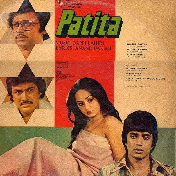 Bappi Lahiri, Anand Bakshi - Patita (Vinyl) Image