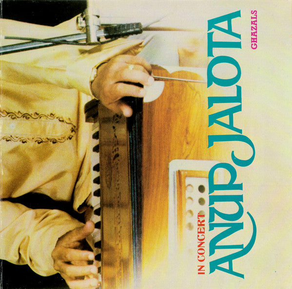 Anup Jalota - In Concert - Anup Jalota (Ghazals) (Vinyl) (2)