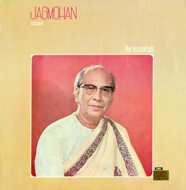 Jagmohan - ...The Immortals (Vinyl) Image