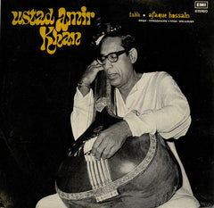 Amir Khan, Afaque Hossain - Raga â€¢ Hansdhwani â–  Raga â€¢ Malkauns (Vinyl) Image