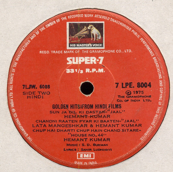 Various - Golden Hits From Hindi Films (45-RPM)