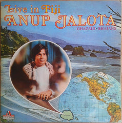 Anup Jalota - Live In Fiji (Ghazals â€¢ Bhajans) (Vinyl) (2 LP) Image