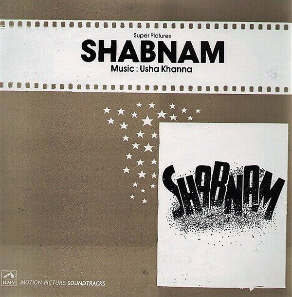 Usha Khanna - Shabnam (Vinyl)