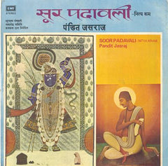 Pandit Jasraj - Soor Padavali - Nitya Kram = सूर पदावली - नित्य क्रम् (Vinyl)