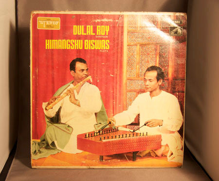Dulal Roy & Himangshu Biswas - Jugalbandi (Vinyl) Image