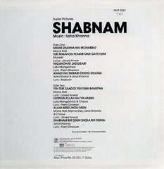 Usha Khanna - Shabnam (Vinyl)