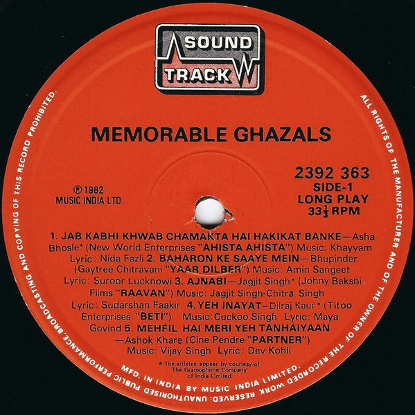 Various - Memorable Ghazals (Vinyl) Image