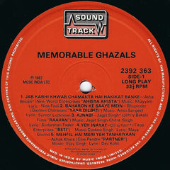 Various - Memorable Ghazals (Vinyl) Image