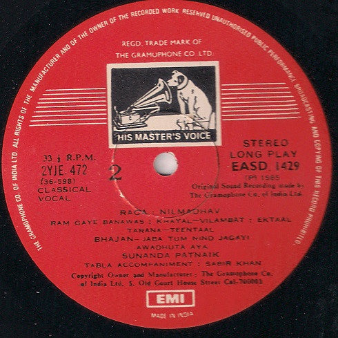 Sunanda Patnaik - Raga Lalit, Neelmadhav, Bhajan (Vinyl) Image