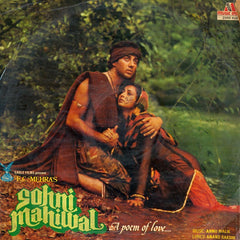 Anu Malik, Anand Bakshi - Sohni Mahiwal (A Poem Of Love....) (Vinyl)