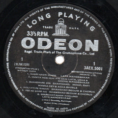 Naushad - Mother India (Vinyl) Image