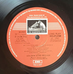 Sonik-Omi, Varma Malik - Khoon Ki Takkar (Vinyl)