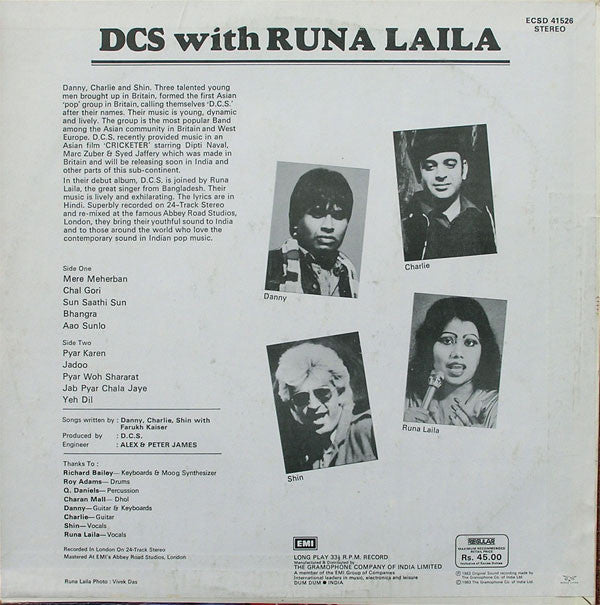 D.C.S. (2) With Runa Laila - D.C.S. With Runa Laila (Vinyl) Image