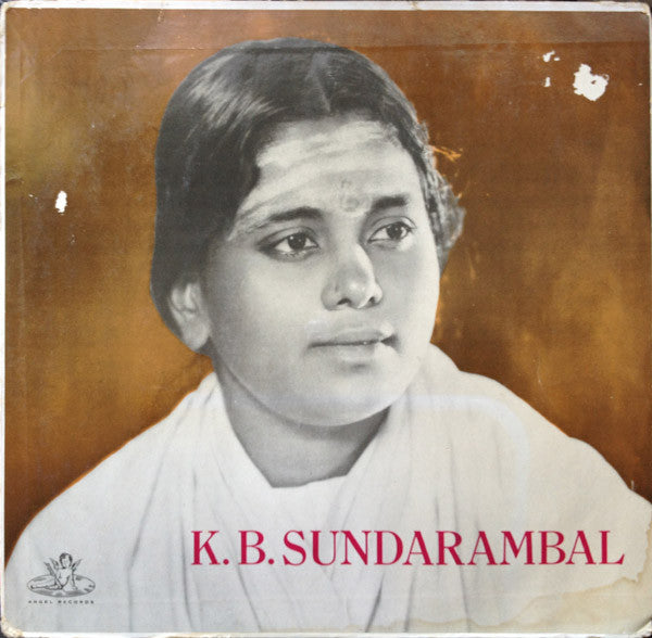 K.B. Sundarambal - K.B. Sundarambal (Vinyl)