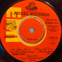 Ravi, Rajinder Krishan - Bharosa (45-RPM)