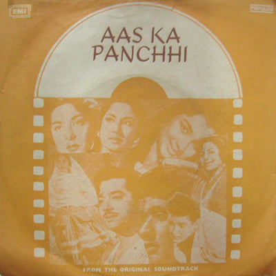 Shankar-Jaikishan - Aas Ka Panchhi (45-RPM)