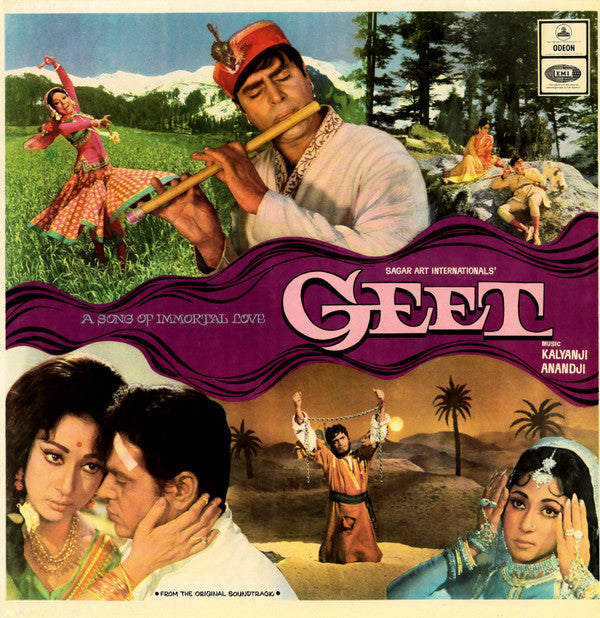 Kalyanji-Anandji - Geet (A Song Of Immortal Love) (Vinyl) Image