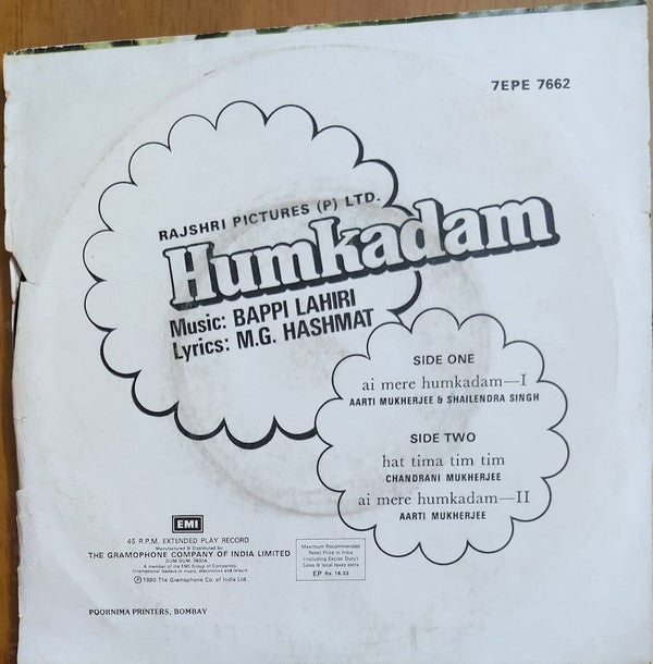 Bappi Lahiri - Humkadam (45-RPM)