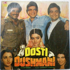 Laxmikant-Pyarelal, Anand Bakshi - Dosti Dushmani (Vinyl)