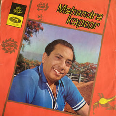 Mahendra Kapoor - Mahendra Kapoor (Vinyl)