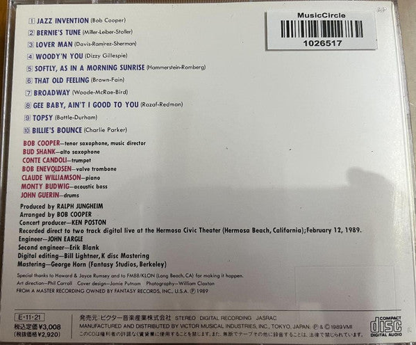 Howard Rumsey's Lighthouse All-Stars - Jazz Invention (40th Anniversary Reunion Concert) (CD) Image