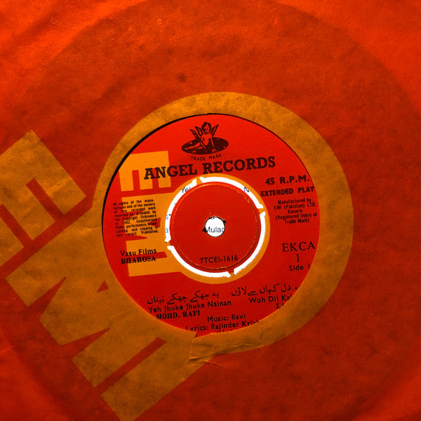 Ravi, Rajinder Krishan - Bharosa (45-RPM)