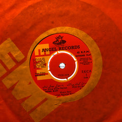 Ravi, Rajinder Krishan - Bharosa (45-RPM)