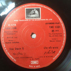 Shankar-Jaikishan - Barsaat (45-RPM)