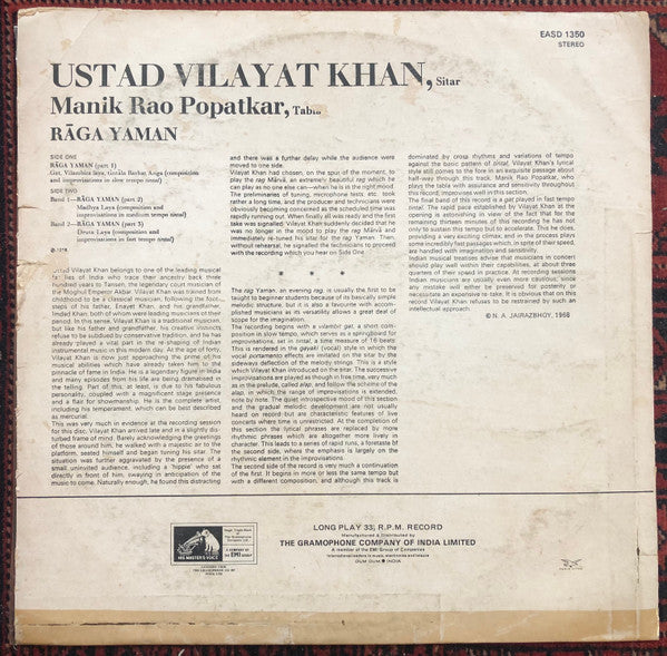 Vilayat Khan - Raga Yaman (Vinyl) Image