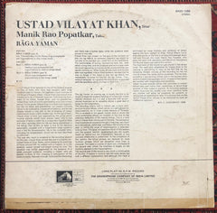 Vilayat Khan - Raga Yaman (Vinyl)