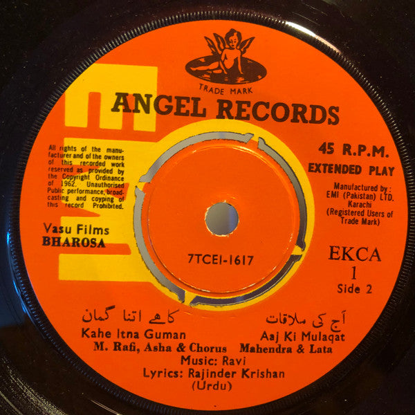 Ravi, Rajinder Krishan - Bharosa (45-RPM)