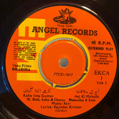 Ravi, Rajinder Krishan - Bharosa (45-RPM)