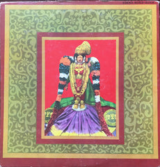 M. L. Vasanthakumari - The Sacred Hymns of Sri Andal Thiruppavi (Vinyl) (2 LP) Image