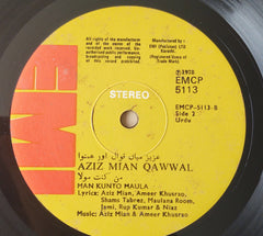 Aziz Mian - Man Kunto Maula - Mein To Khawaja Ka Deewana (Vinyl)