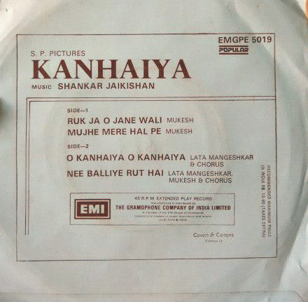 Shankar-Jaikishan - Kanhaiya (45-RPM) Image